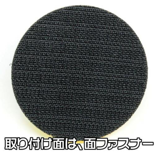 アストロプロダクツ Φ50 サンディングパッド M6―1.0  ( 2026000011042 ) |  | 01