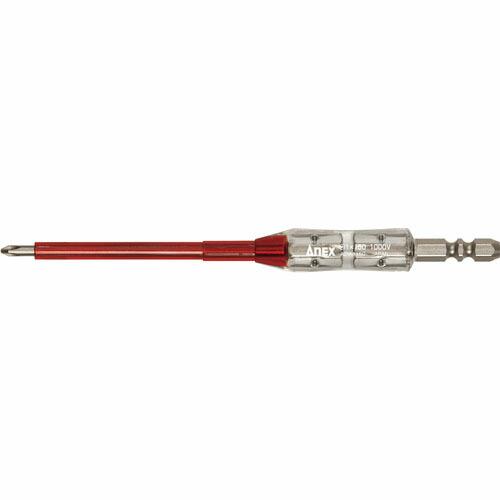 アネックス 絶縁ビット 1本組 +1×150 ( AZM-1150 ) (株)兼古製作所 | 