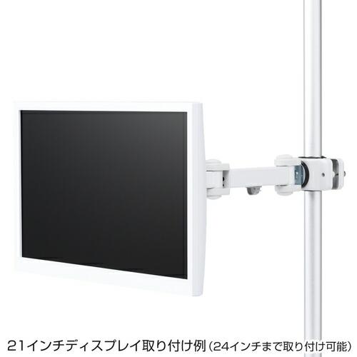 SANWA 支柱取付け液晶モニタアーム ( CR-LA352 ) |  | 02