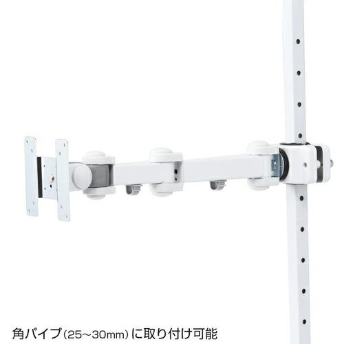 SANWA 支柱取付け液晶モニタアーム ( CR-LA352 ) |  | 05