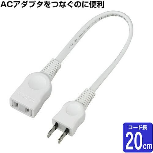 ELPA ちょっとコード 0.2M 15A ( W-1502B(W) ) |  | 01