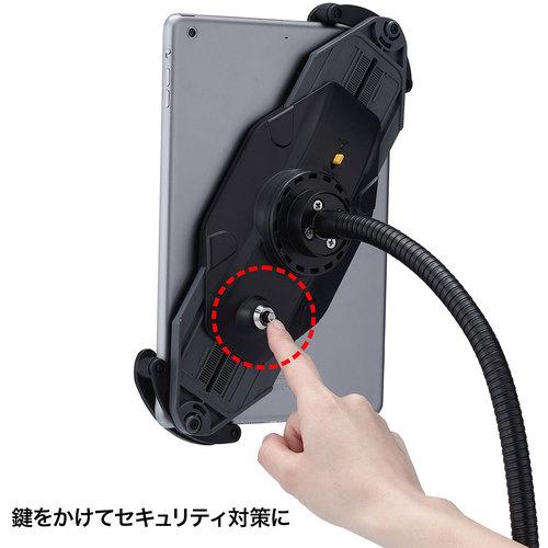 SANWA iPad・タブレット用キャスター付きスタンド ( CR-LASTTAB16W ) |  | 05