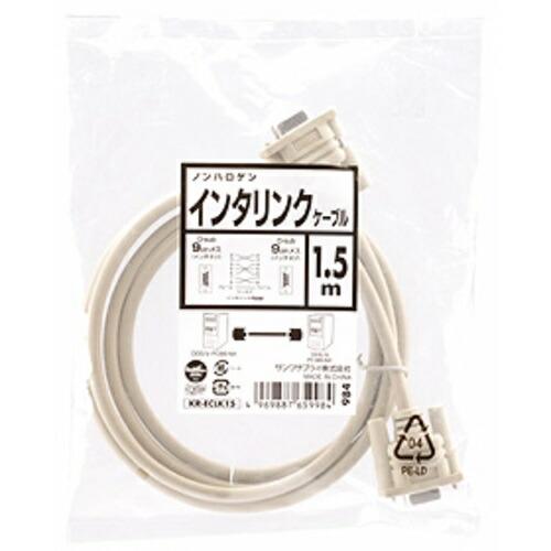 SANWA エコRS-232Cケーブル(1.5m) ( KR-ECLK15 ) |  | 04