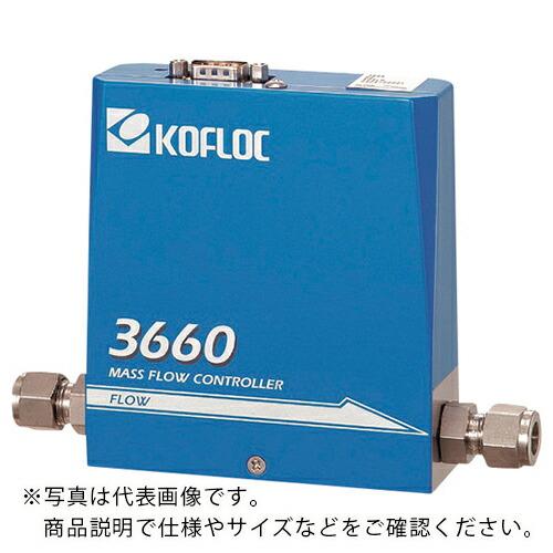 KOFLOC スタンダードマスフローコントローラ MODEL 3660 SERIES ( 3660-RC1/4-CO2-50SCCM-20C ) コフロック(株) (メーカー取寄) | 