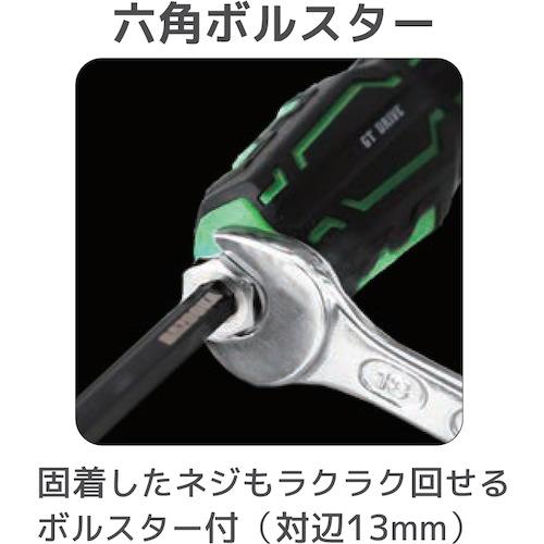 ENGINEER ネジザウルスGTドライヴ ( DZ-70 ) |  | 03