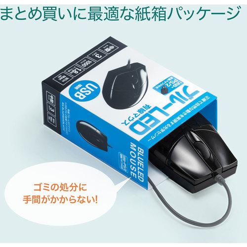 SANWA 有線ブルーLEDマウス(USB-PS/2変換アダプタ付き) ( MA-BL3UPBKN ) |  | 10