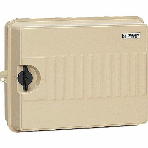 未来 ウオルボックス〈ヨコ型〉  ( WB-4J ) | 