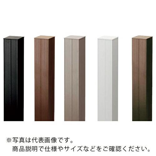 グローベン PLAD/one(プラドワン)フェンスアルミ40角柱ウォルナットブラウン 40×40×L1650 ( G50HLA0416LB ) | 