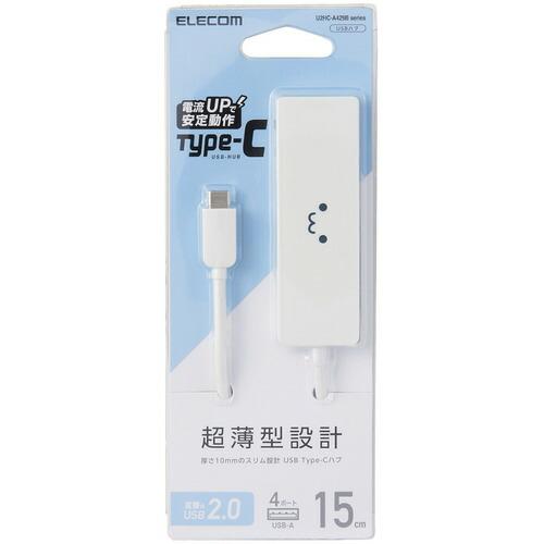 エレコム USB Type-C接続4ポートUSB2.0ハブ  ( U2HC-A429BWF )｜orangetool｜02