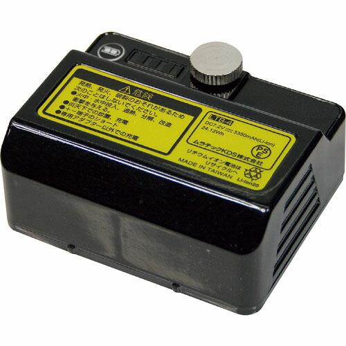 KDS レーザー墨出器用オプション リチウムイオン充電池4 ( LTB-4 ) | 