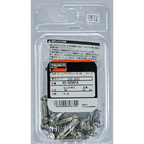 TRUSCO オールプラグボルト なべ頭 M4 16本入 (コンクリート・ブロック用アンカー/ねじ込み式) ( AS-425BTA ) トラスコ中山(株) |  | 01