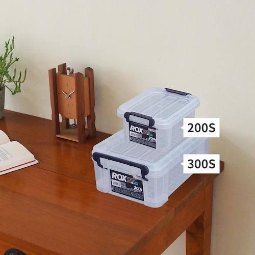 TENMA 収納ケース ロックス 300M ( 811000695 ) 天馬(株) |  | 05