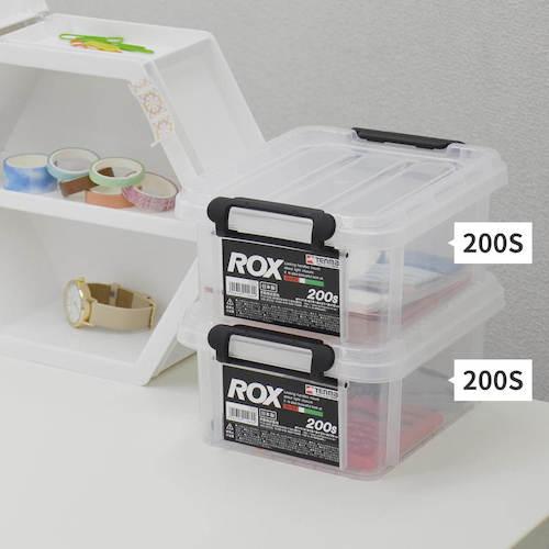 TENMA 収納ケース ロックス 300M ( 811000695 ) 天馬(株) |  | 06