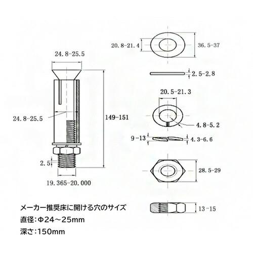 セーフラン アーチ形ガードパイプ ( 11426 ) |  | 03