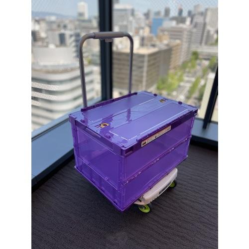 TRUSCO オリコン 薄型折りたたみコンテナ スケルコン 50L