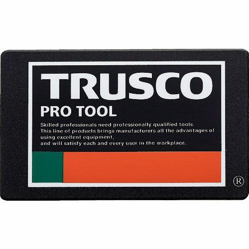 【SALE価格】TRUSCO 超耐候性軟質エンブレム TRUSCO PRO TOOLロゴ 印刷タイプ ( EBTRL-P1 ) トラスコ中山(株) | 