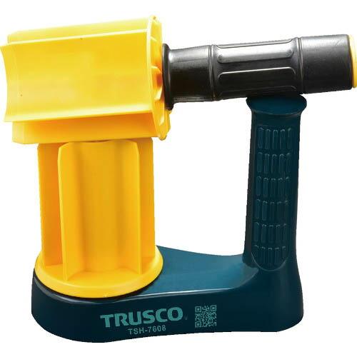 【SALE価格】TRUSCO 軽量ストレッチフィルムホルダー(ブレーキ機能付) ( TSH-7608 ) | 