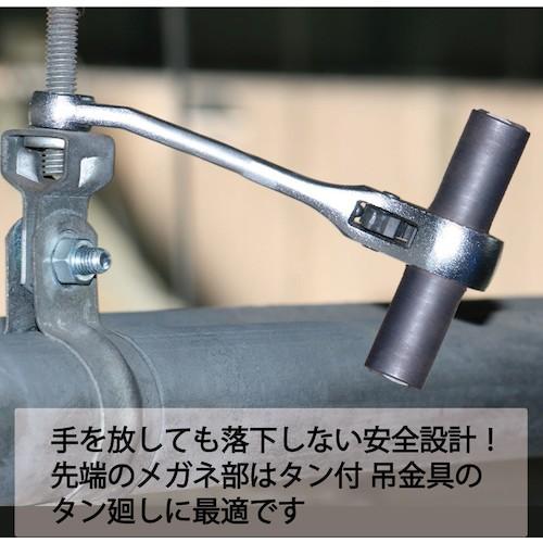 【SALE価格】TRUSCO ショート吊バンドレンチ 10×13 140mm ( FSS1013-140 ) |  | 01