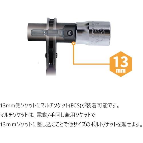 【SALE価格】TRUSCO ショート吊バンドレンチ 10×13 140mm ( FSS1013-140 ) |  | 02