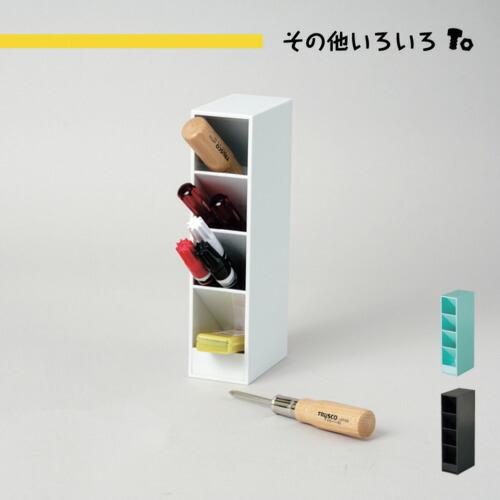 【SALE価格】カール ペンスタンド ツールスタンド(S) ブラック ( TS-001-K ) カール事務器(株) |  | 05