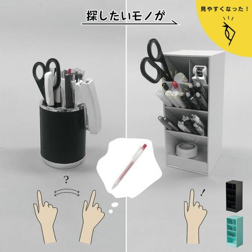 【SALE価格】カール ペンスタンド ツールスタンド(L) ブラック ( TS-002-K ) カール事務器(株) |  | 01