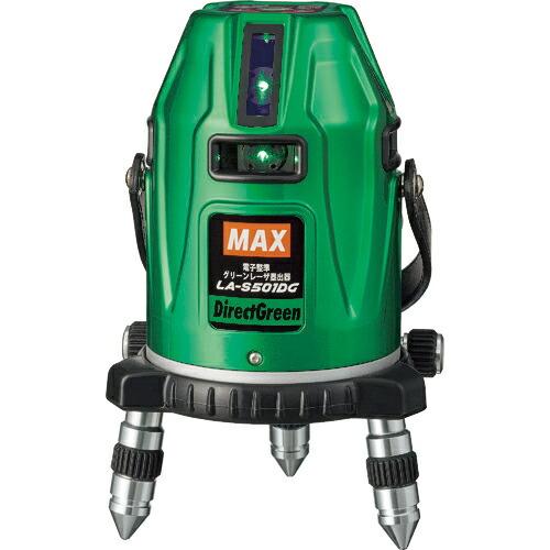 【SALE価格】MAX レーザ墨出器受光器三脚セット(グリーンレーザー) LA-S501DG-DTセット(縦:4方向短・水平180度・地墨) ( LA-S501DG-DT182 ) マックス(株) | 