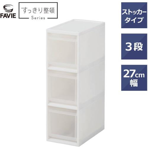 TENMA FV スキピタストッカー ワイド3段 S-030W  ( 811000969 ) |  | 01