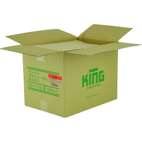 【SALE価格】キングコーポ 封筒 ペーパーポケットホルダー 未晒100 スミ貼 ( 11101 ) (株)キングコーポレーション |  | 01