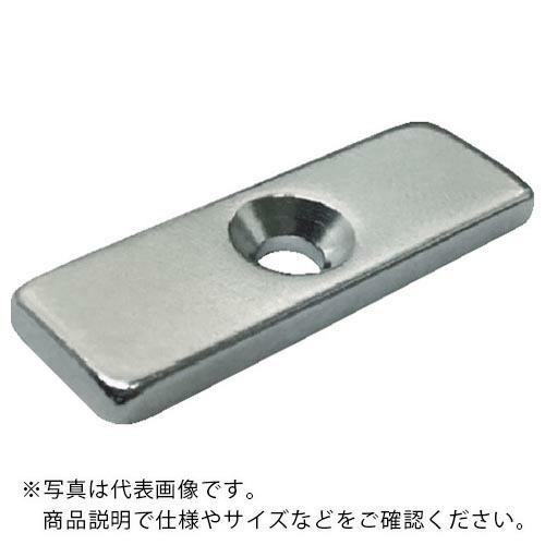 【SALE価格】TRUSCO ネオジム角形磁石 皿ねじ穴付 6MM×6MM×5MM M1.6 1個入 ( T06K05-M1.6 ) トラスコ中山(株) | 