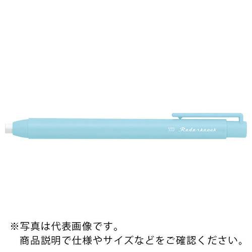 【SALE価格】シード レーダーノック2 ブルー ( EH-K2-B ) | 