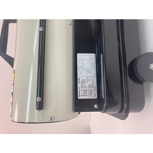 ラスト1台　ナカトミスポットヒーター　KH-30D ナカトミ スポットヒーター(50・60HZ兼用) KH-30D 1台（直送品