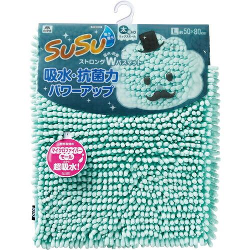 コンドル バスマット スウスウ抗菌ストロングW 50×80 フェミニンブルー ( 191093 ) 山崎産業(株) | 
