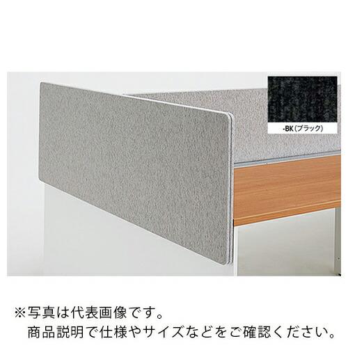 愛用 ナイキ エンドパネル ( MF07EP-BK ) (株)ナイキ (メーカー取寄) その他DIY、業務、産業用品 愛用 ナイキ エンドパネル ( MF07EP-BK ) (株)ナイキ (メーカー取寄) その他DIY、業務、産業用品