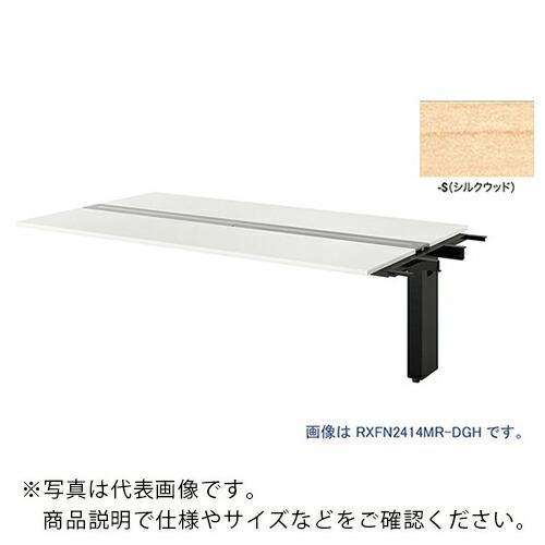 人気買付 ナイキ 大型ベンチテーブル (連結型) (両面タイプ 