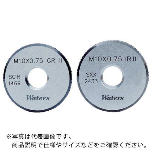 WATERS メートルねじ工作用リングゲージ(旧JIS) ( WGRWR2M12X1.0 ) ウォーターズ社