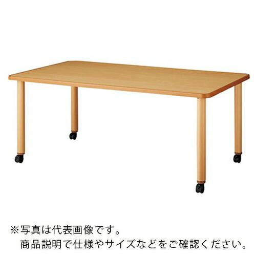 ナイキ テーブル ( RTB1609LC-NA ) (株)ナイキ (メーカー取寄)