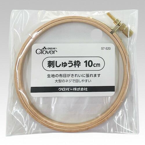 【SALE価格】CLOVER 刺しゅう枠10cm ( 57-520 ) |  | 01
