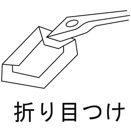 【SALE価格】CLOVER シームオープナー ( 57-687 ) |  | 02