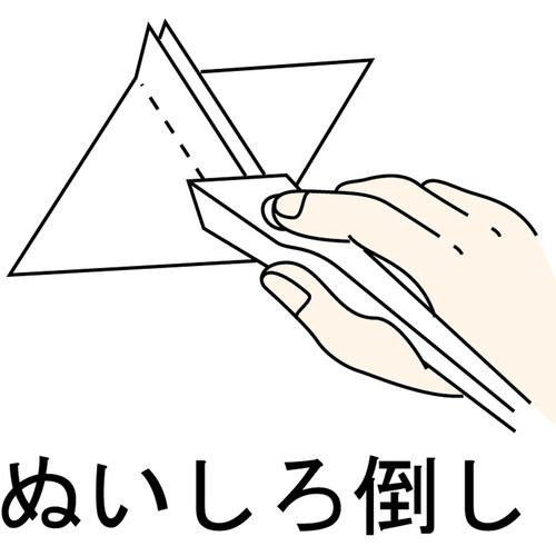 【SALE価格】CLOVER シームオープナー ( 57-687 ) |  | 03