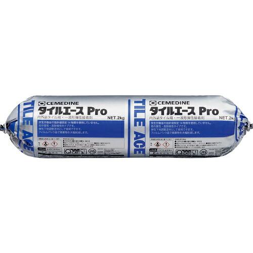 セメダイン タイルエース Pro ホワイト MP2kg  ( RE-459 ) | 