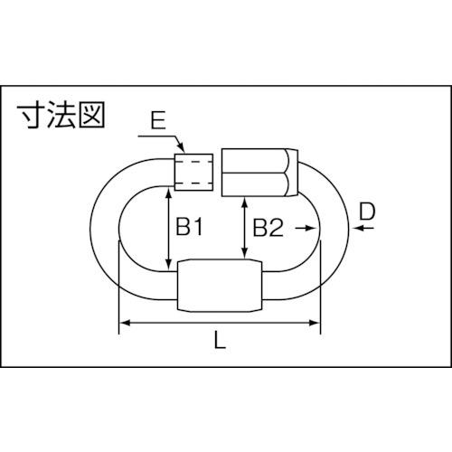 【SALE価格】水本 リングキャッチ ステンレス OPMMリング 使用荷重5.88kN ( B-190 ) |  | 01