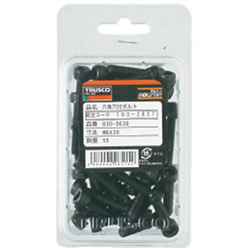 【SALE価格】TRUSCO 六角穴付ボルト 黒染め 全ネジ M2×8 39本入 /キャップボルト(CAP) ( B30-0208 ) トラスコ中山(株) |  | 02