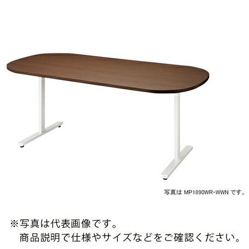 廉価販売 通販 会議用テーブル ナイキ Yahoo ショッピング Tool Tokiwa Orange 長円形 H7 株 ナイキ メーカー取寄 Mp1575wr Wwn 販売 価格 Chocolatesaspen Com Br
