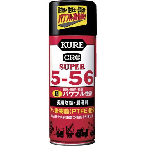 KURE 長期防錆・潤滑剤 スーパー5-56 435ml ( NO2005 ) 呉工業(株) | 