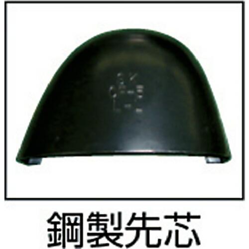 福山ゴム 土木作業長靴緑26.5cm (DS-LL) |  | 03