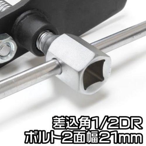 アストロプロダクツ ディスクブレーキピストンツール DT211 ( 2007000012116 ) |  | 03