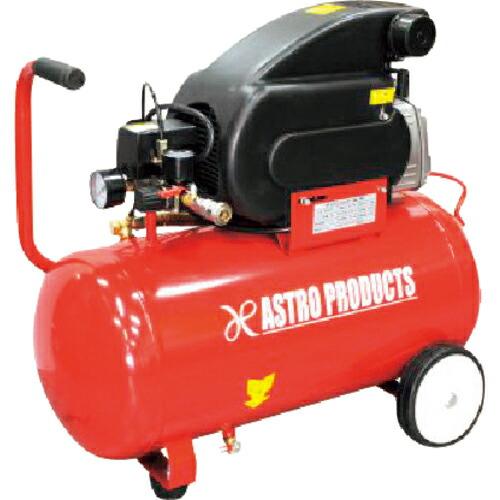アストロプロダクツ エアコンプレッサー 39L RED ( 2004000007777 ) | 