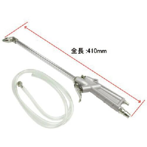 アストロプロダクツ エンジンクリーナーガン EC886 ( 2004000008866 ) | 