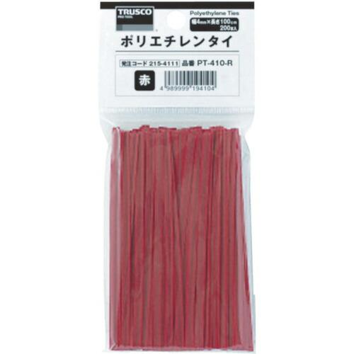 TRUSCO ポリエチレンタイ 幅4mm×長さ100mm 赤 (200本入) ( PT-410-R ) トラスコ中山(株) |  | 02