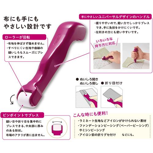 CLOVER コロコロオープナー ( 57-655 ) |  | 05